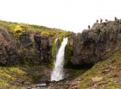 Foss � Hraun�