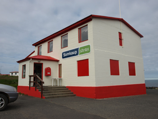 Samkaup Borgarfir&eth;i