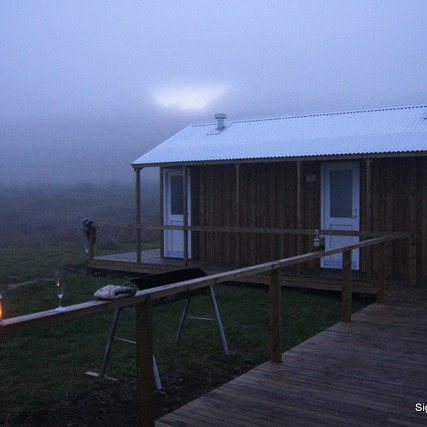 Þjónustuhúsið við Loðmundarfjarðarskála