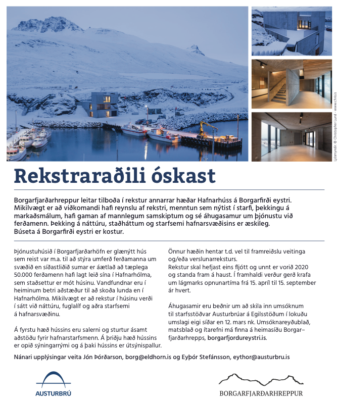 AUGLÝSING - Rekstur Hafnarhúss