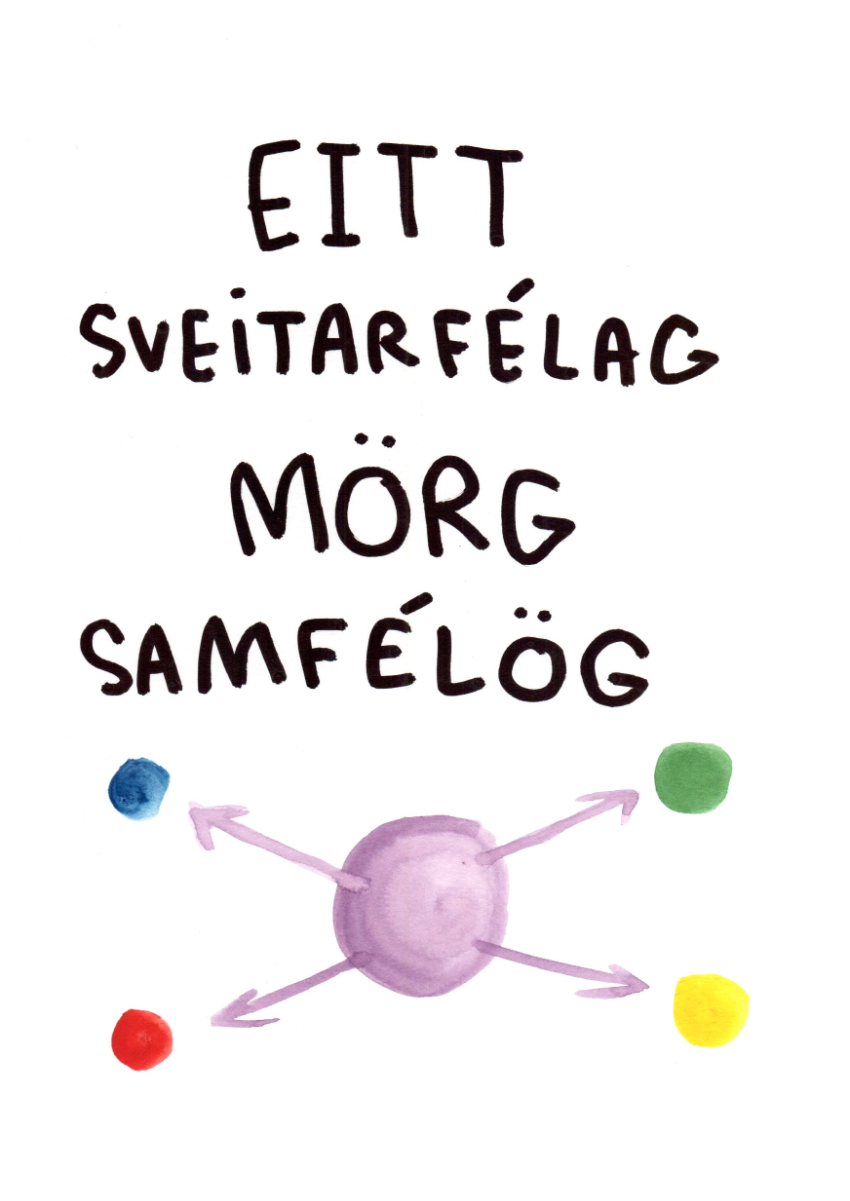 Kjörfundur vegna sveitarstjórnarkosninga í nýju sameinuðu sveitarfélagi verður laugardaginn 19. sept…