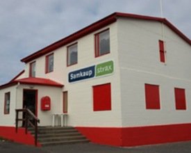 Verslunarhúsnæðið á eyrinni