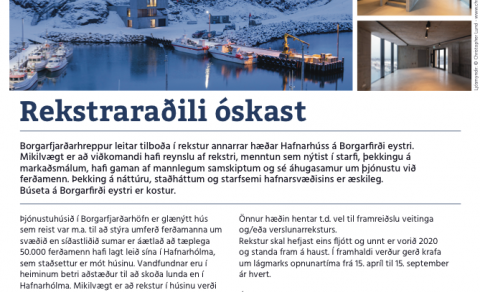 AUGLÝSING - Rekstur Hafnarhúss