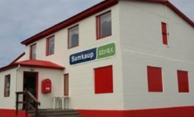 Verslunarhúsnæðið á eyrinni